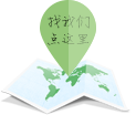 地圖